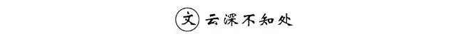 judi online mudah Hanya saja Ling Xiaozong ingin mendirikan Fuji Xianzhai di Gunung Ranyin.